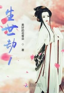 虫变吃鸡
