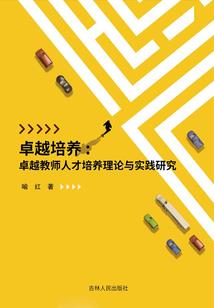 觉醒后，我居然成了武力值天花板
