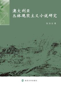 早安，我的灵魂搭档