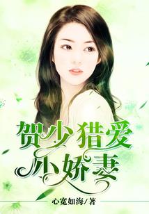 网游之快乐江湖
