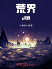 余生有你，足矣！