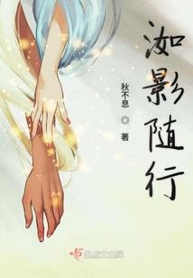 谁说美女不倒霉
