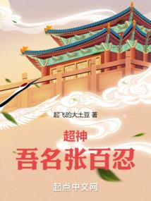 我看见的诡事