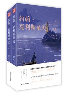 重生之奶爸大神