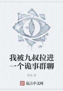 等待还是离开