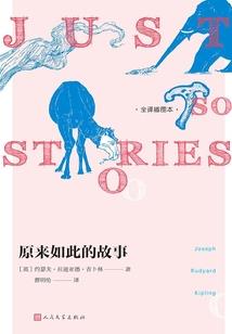 傲世王爷：穷追冷王妃