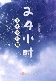 暗区突围：穿越