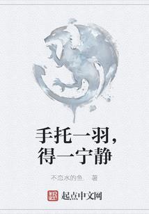 旧闻往事录
