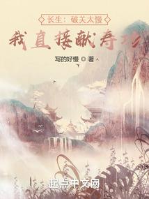 岁月刀