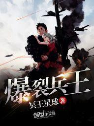 潜白