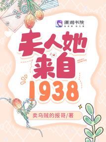 南有歌