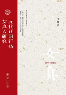 云忧何归