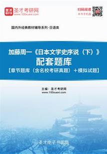 再现英魂之刃