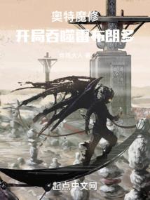 强悍太子莫逼婚