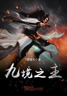 调皮小姐的悲惨专属
