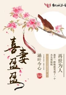 低调做皇帝
