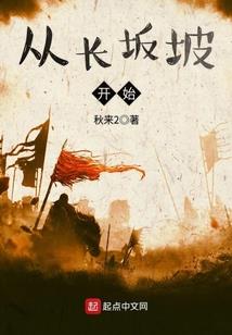 虫临法则