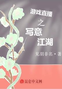有完没完了