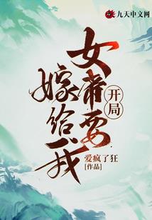凌怀