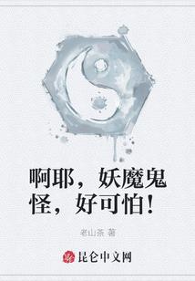 噬灵皇