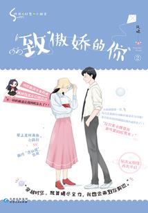重生千衍