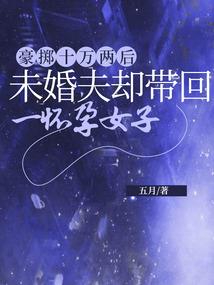 捕灵异传
