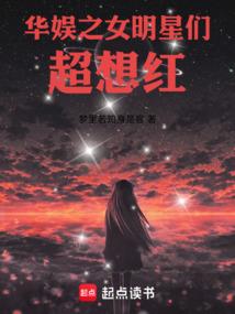 理想违约者