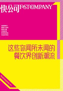 邪王魅宠绝色神医逆天妃