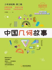 假如有如果有