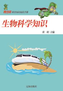 凌茯到我身后去