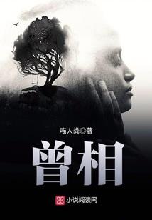 谁家窈窕淑女