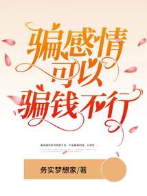 17岁与18岁的美好