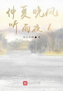 卿谋