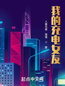 无限的幽灵