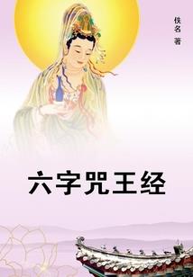 在异界开事务所