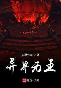 昆仑日月