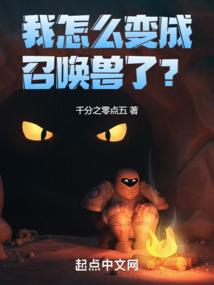 乱九土来了