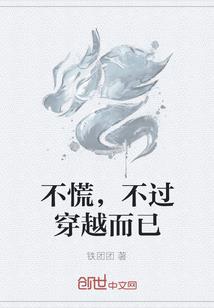 斗战胜猴齐天大圣