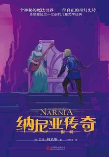 下州刀客