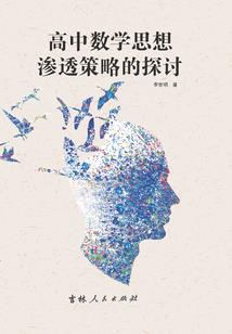 生化危机——4