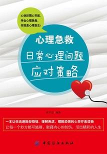 哎呀a你别动