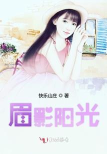 寻迹阿木