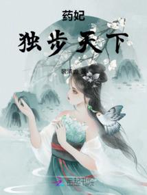 栀言长歌