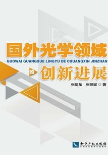 傲世狂刀