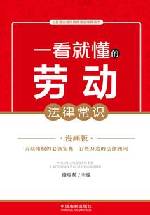 过来给本宫跪下