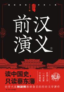 自带空间妃子笑