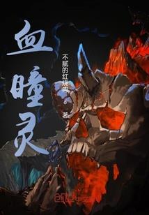 当年救命恩人