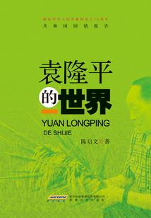 诸天反派从宋青书开始