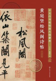 嘿，喵大王