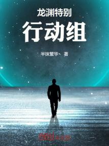 魔域之门I魔幻奇遇